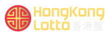 HONGKONGLOTTO